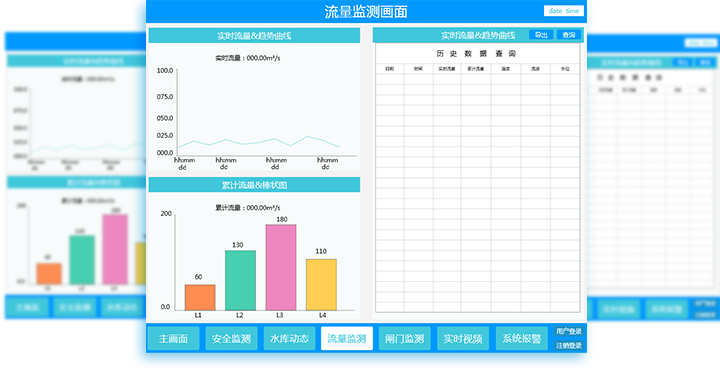 尊龙凯时·(中国)官方网站