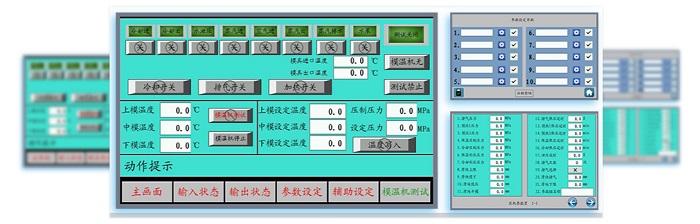 图片要害词