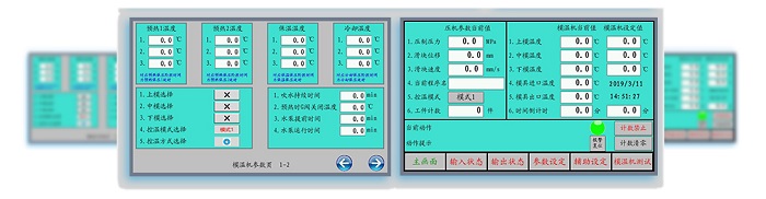 图片要害词